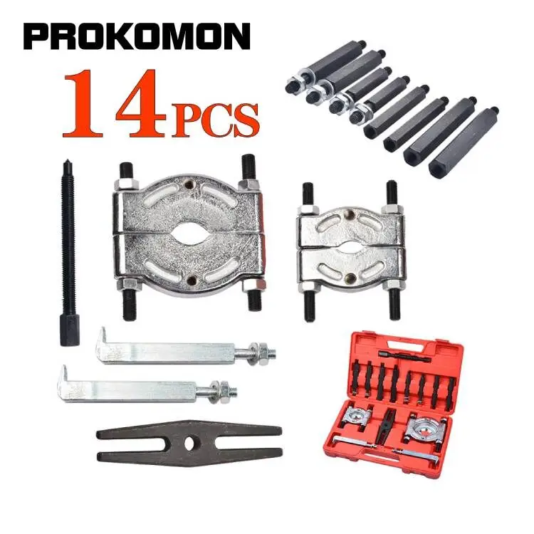 14 Pcs Auto Bearing Splitter Gear Puller Fly Wheel Separator Kit |