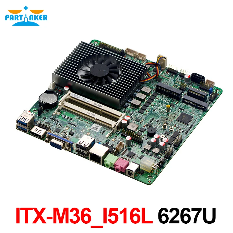 Partaker ITX-M36_I516L i5 6267U 6287 6 * COM Skylake тонкий ITX X86 Промышленная материнская плата с TPM |