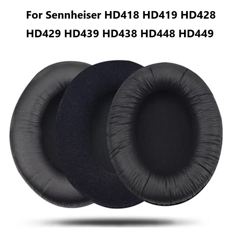 Сменные амбушюры для Sennheiser HD418 HD419 HD428 HD429 высококачественные мягкие наволочки HD439