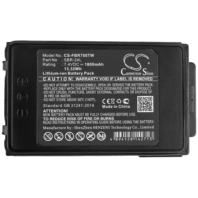 Cameron sino 1800 мА/ч, батарея для YAESU FT-70D FT-70DR FT-70DS SBR-24L