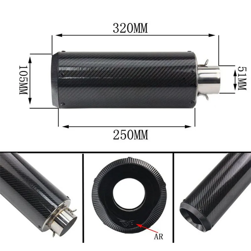 51 мм 61 мм Универсальный мотоцикл AR глушитель из углеродного волокна GP модифицированный скутер мотоцикл питбайк для AR выхлопная труба