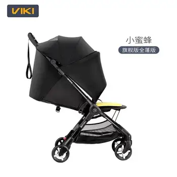 

2020 Baby stroller lightweight folding ultra-light can sit and lay one button to close the car can be on the plane baby stroller