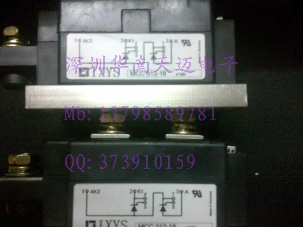 MCC312-16IO1 MCC312-18IO1 MCC312-16I01 Германии и Африка внутренние спасибо беспокойства- HNTM