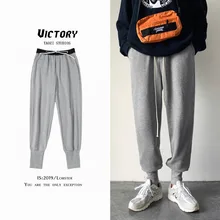 Осенние спортивные штаны, мужские Модные одноцветные повседневные штаны для бега, мужские уличные штаны в стиле хип-хоп, свободные прямые брюки с завязками для мужчин