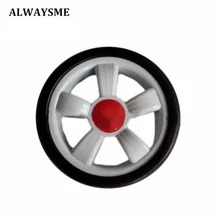 Детали для детской коляски ALWAYSME, 1 шт., детали для детской коляски, универсальный диаметр переднего и заднего колеса 128 мм, ширина 34 мм, отверстие 6 мм Детали для детской коляски ALWAYSME, 1 шт., детали для детской коляски, универсальный диаметр переднего и заднего колеса 128 мм, ширина 34 мм, отверстие 6 мм