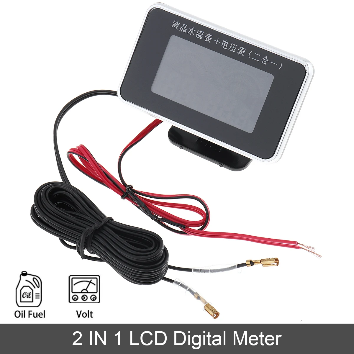 12 V/24 V Универсальный 2 в 1 ЖК-дисплей цифровой вольт переменного тока Датчик+ Датчик температуры воды с Сенсор для автомобиля/грузовика