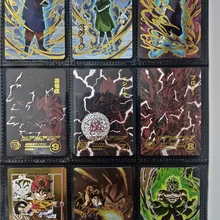 9 шт./компл. супер Dragon Ball Z бронзового цвета героев карточной ультра инстинкт персонажи Гоку, Веджета, игровая коллекция карт