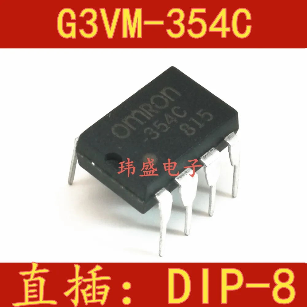 10 шт-354C G3VM-354C DIP-8 G3VM-354F