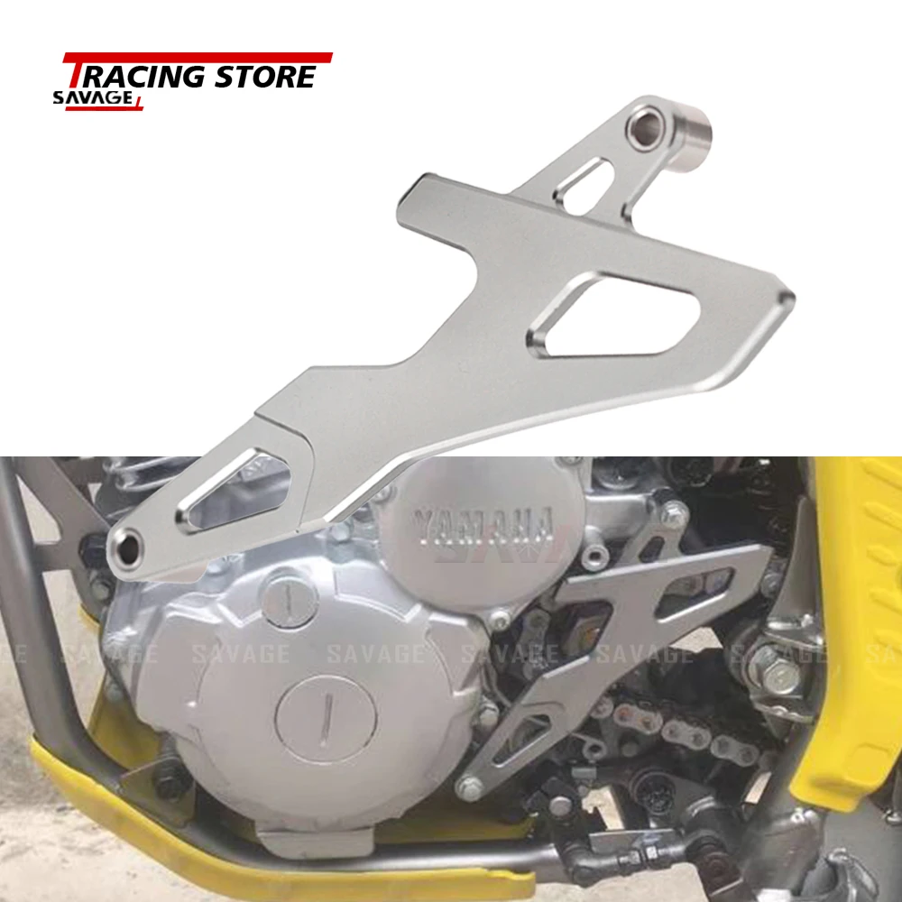 Front Sprocket Cover Chain Guard For YAMAHA XT250 SEROW XG250 TRICKER