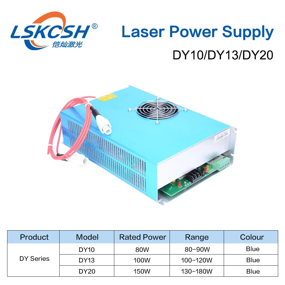 LSKCSH HY DY20 150 Вт Co2 лазерный источник питания для Reci W6 W8 S6 S8 трубка 220 В для лазерной гравировки резки 1 год гарантии