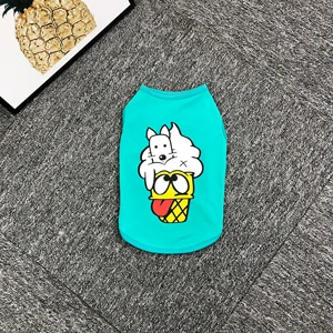Mint Модная одежда для собак ультра-тонкий крутой жилет для домашних животных Весна Лето Осень Одежда для бульдога Маленькие Средние собаки Домашние животные - Цвет: Mint