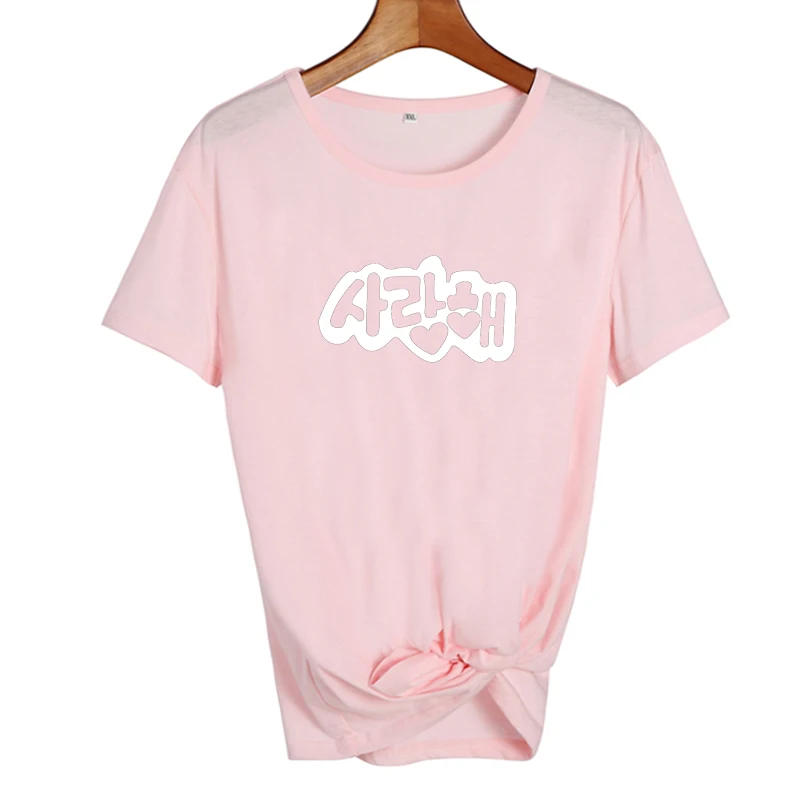 Харадзюку каваи женская одежда я люблю тебя корейские языки Футболка модная черная белая футболка летние женские топы футболки tumblr рубашка - Цвет: pink-white