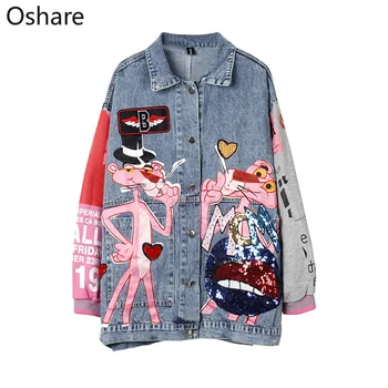 

New Arrival Spring autumn fashion sequins cartoon leopard denim jackets loose Lady streetwear coats Winter Clothes