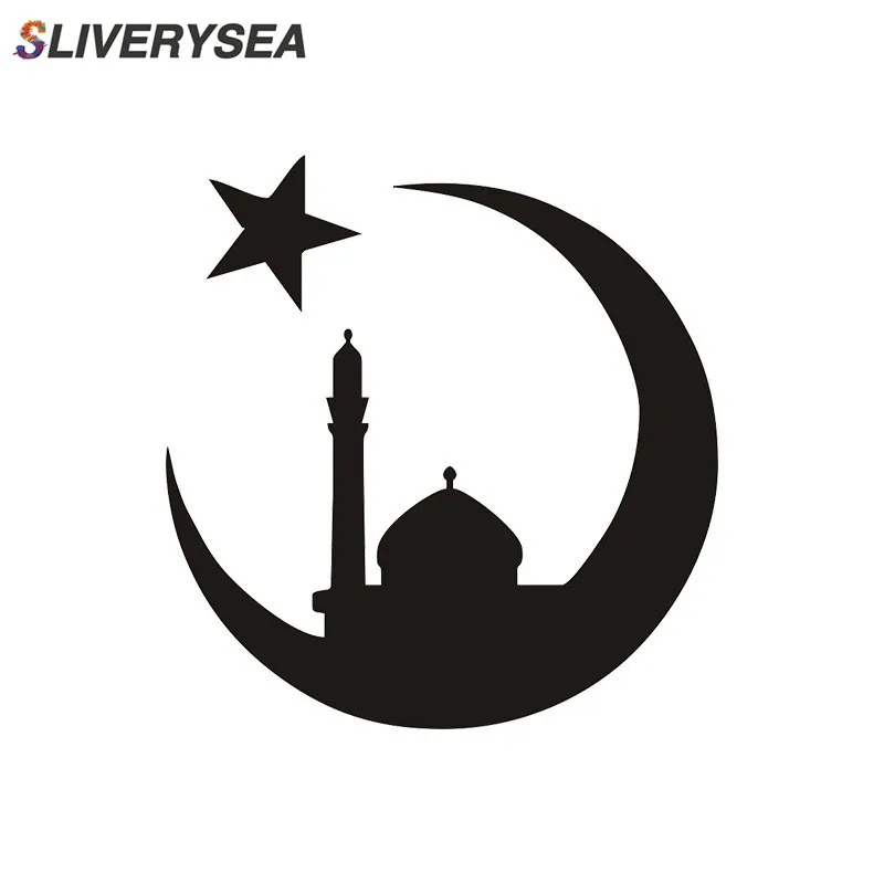 Islam Muslim Crescent symbol JDM Vinyl Decal Sticker Car Window Bumper Wall 6" 