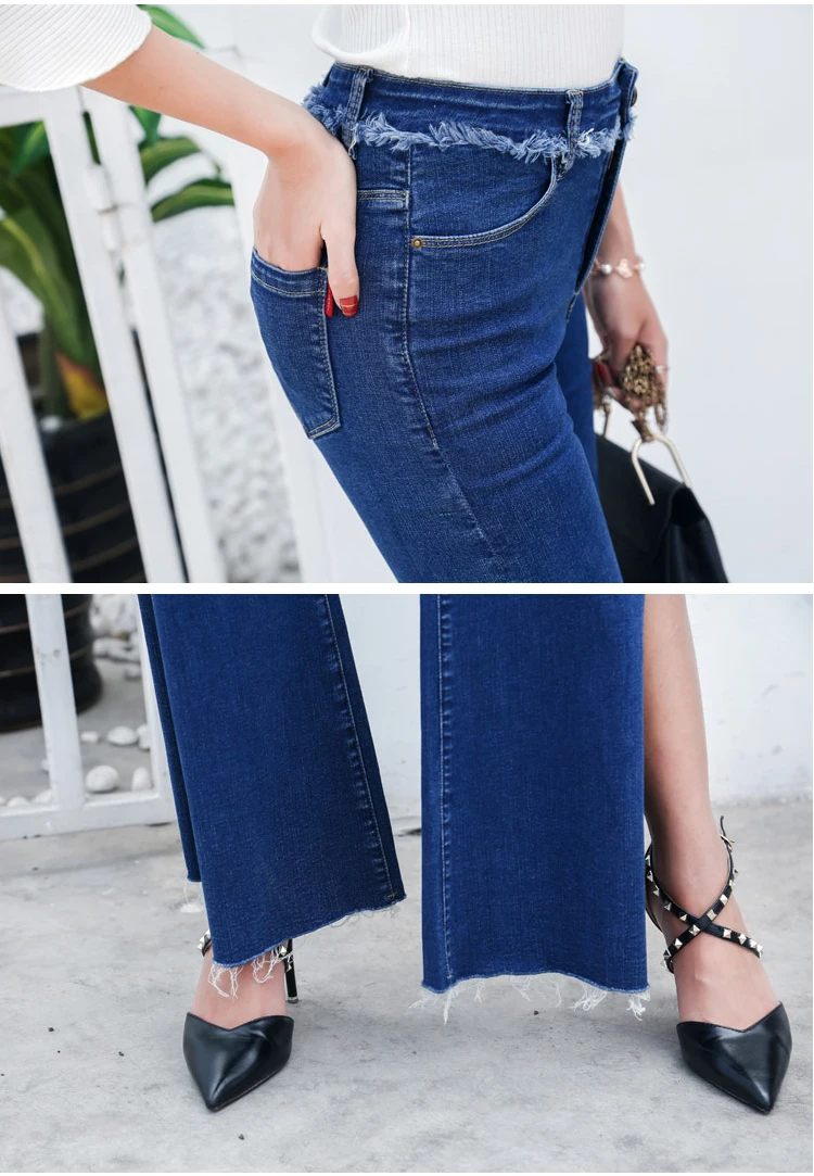 Autumn Personalized Women Side Slit Jeans High Waist Cool Denim Wide Leg Pants Trousers Boyfriend Jeans for Women WICCON