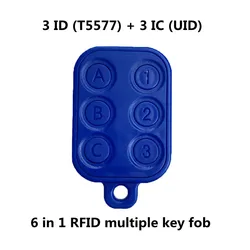 Versatile RFID Writable Key Fob for Secure Access Control (6 T5577)