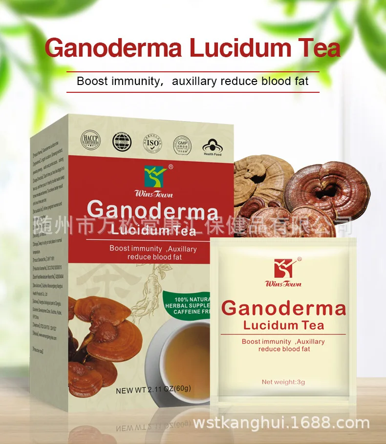 Экспорт чая Lingzhi упаковка для Ganoderma Lucidum 3G * 20 пак./кор. Wan Song Tang отдельный пакет