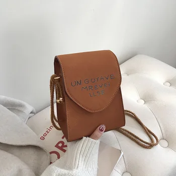 

Women's bag 2020 new Korean version of the wild messenger bag frosted casual wild foreign mobile phone shoulder bag