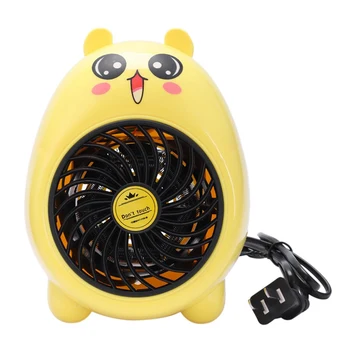 

220V 400W Mini Small Electric Heaters Fan Home Office Heater Warmer Electric Warming Treasure Yellow,US Plug