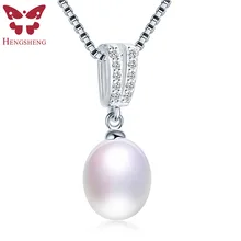 Хорошее ювелирное изделие, подарок для женщин, 925 пробы Серебряное ожерелье с кулоном из пресноводного культивированного белого жемчуга, 45 см Женское Ожерелье