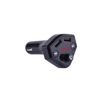 

New Style B4 Car MP3 Bluetooth Player Car for USB Charger Car MP3 Bluetooth Phone