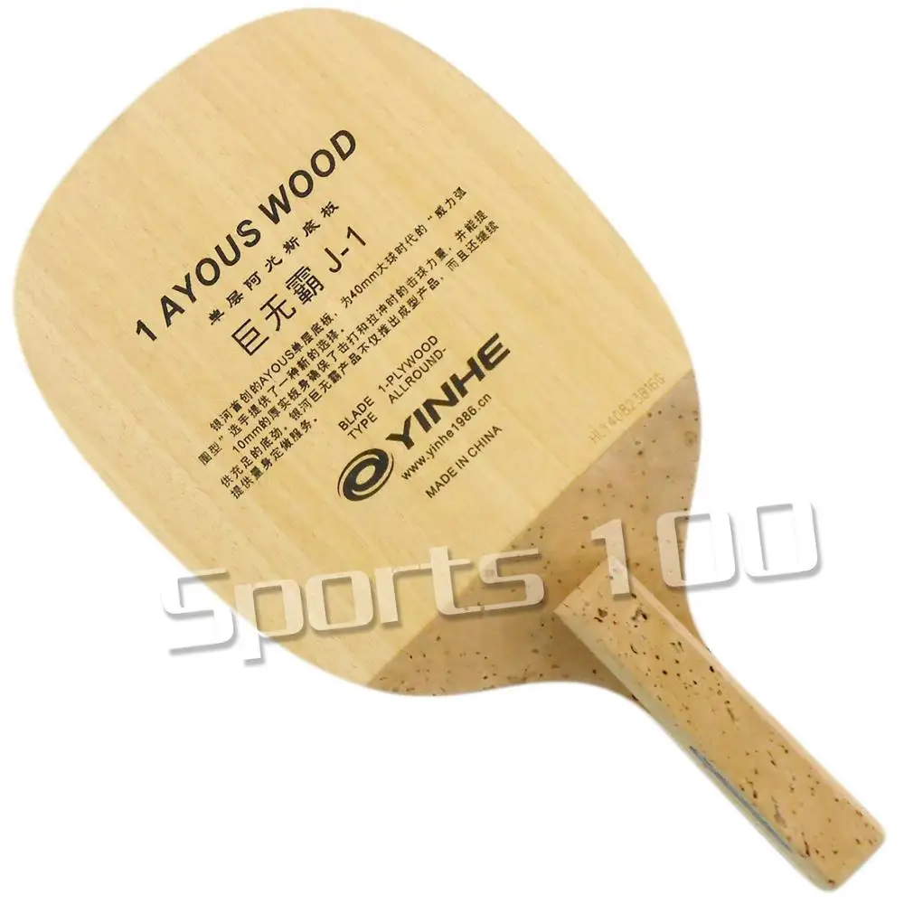 Оригинальный YINHE J 1 J1 (1 Ply Ayous) лезвие для настольного тенниса весло пинг