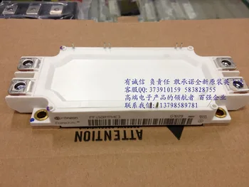 

Direct FF450R17ME3 FF450R17ME4 FF225R17ME3 module--HNTM