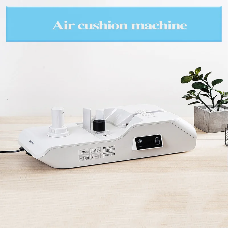 Air Cushion Machine Air Bubble Bag Bubble Film Inflator Air Pillow Column Packaging Machine Cushion Film Machine Adjustable