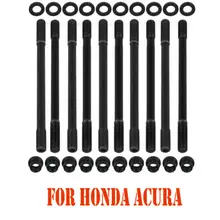 Головной комплект ниппеля 208-4303 для Honda Acura Integra GSR B18C1 B18C5 B20 или LSVTEC