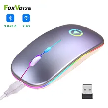 RGB Wireless Bluetooth Mouse Rechargeable Vertical Ergonomic Mause Magic Led Dual Mode Slim mute USB Optical Mause For PC Laptop