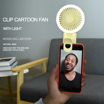 

3-Speed Mode Mini Fill Light Clip Fan Summer Foldable Portable Rechargeable Mini Fan Clip Mobile Phone Selfie Fill Ring Light