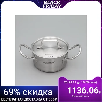 

Casserole "Obschepit", 1 l, d = 14 cm, h = 7 cm, metal lid, TRS