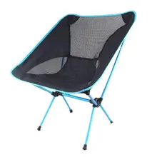 Уличное алюминиевое складное кресло, переносное кресло для рыбалки, кресло для руководителя, кресло для пикника и пикника