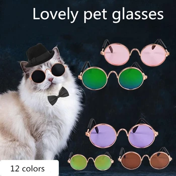 

Pet Cat Glasses Dog Glasses Pet Products For Little Dog Cat Eye-wear Dog Sunglasses Photos Props Accessories Pet Supplies 23