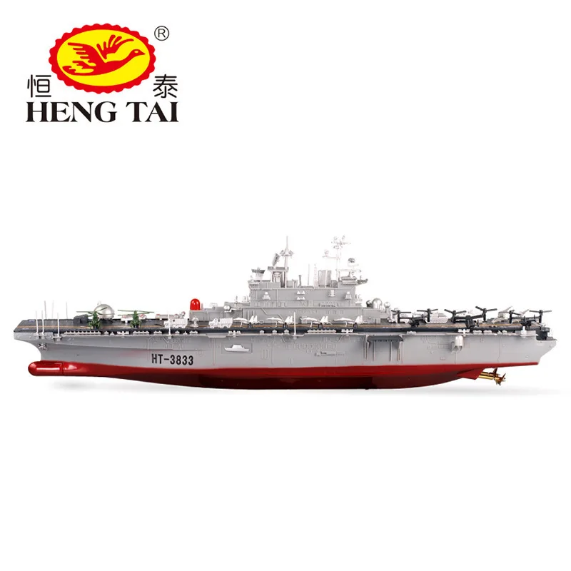 

Hengtai 2.4G Remote Control Model Toy Boat Model Toy 3833 Amphibious Assault Ship