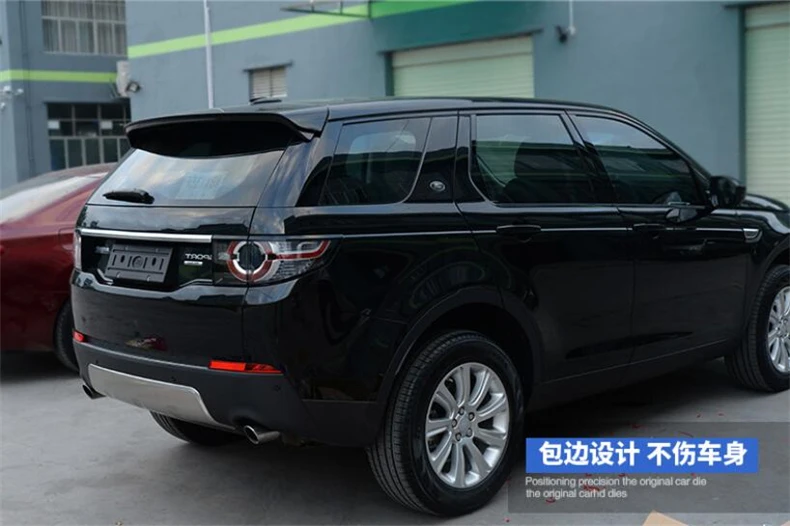 Накладка на передний и задний бампер для Land Rover Discovery Sport- Защитная Противоударная нержавеющая сталь аксессуары