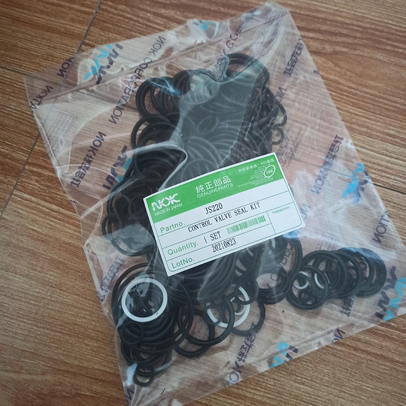 

Excavator 22901001 229/01001 Main Control Valve Seal Kit For JCB JS200 JS210 JS220 High Quality Repair Oil Seal