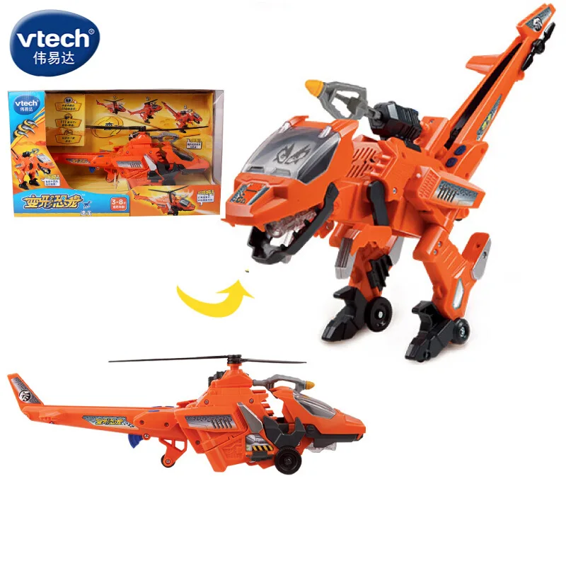 

Vtech Transformation Dinosaur Second Generation Athlon-Transformation Dinosaur Plane Toy Children Early Childhood Educational Gi