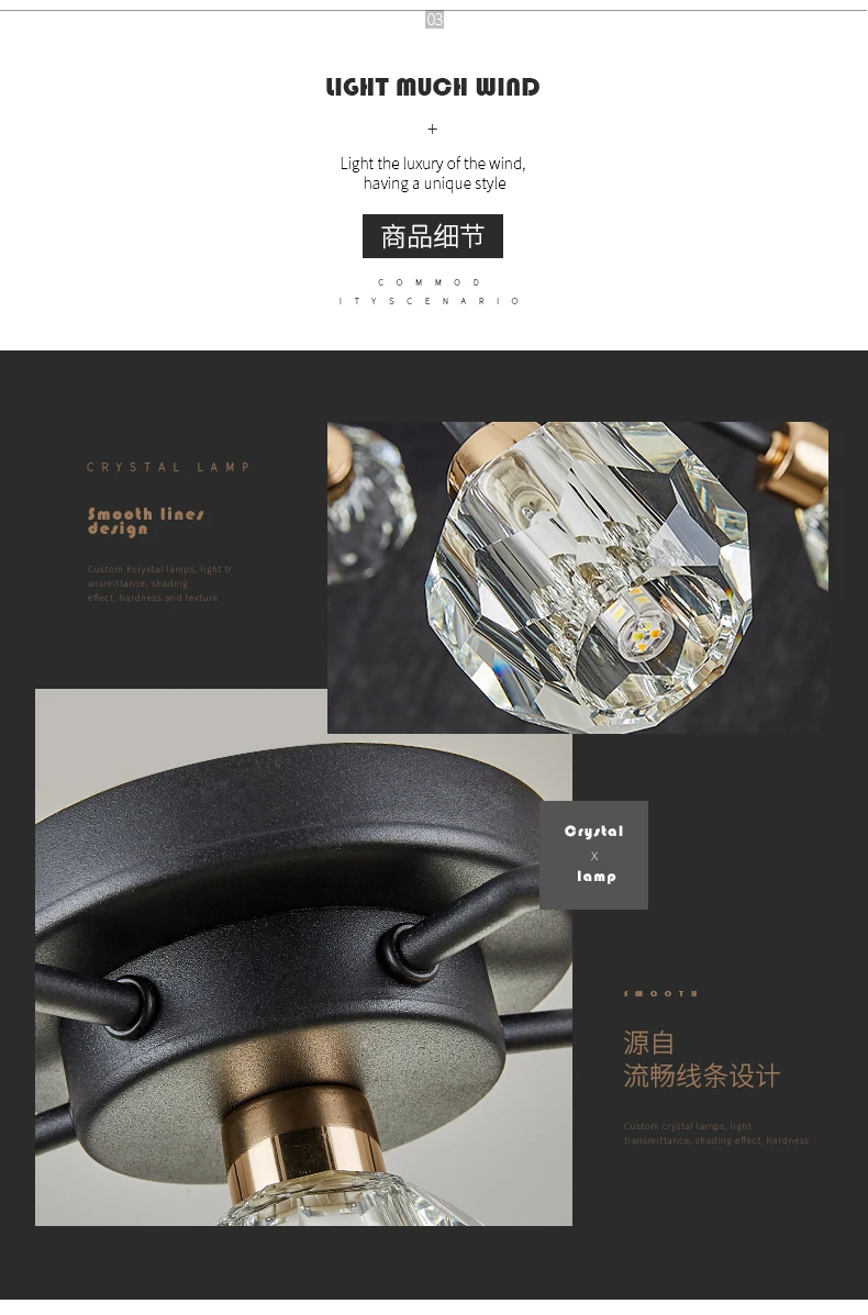 Nordic bedroom led ceiling lamp postmodern minimalist light luxury crystal lamp restaurant creative personality art lamp