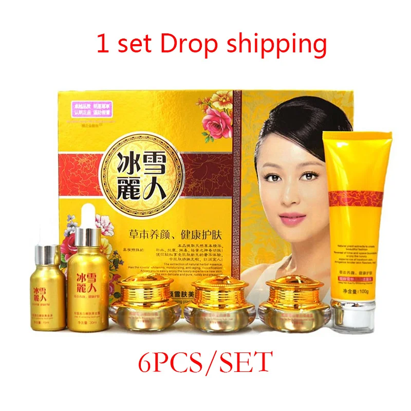 

Ice Beauty Cool Yanxue Herbal Skin Care Skin Rejuvenation Whitening Magic Set Freckles and Moisturizing Cream 6 in 1