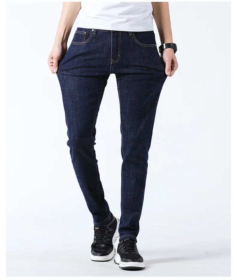 Slim Fit Брюки Джинсы Для Мужчин's Весна стиль эластичность Повседневное корейско-Стиль тренд Для мужчин брюки больших размеров 513