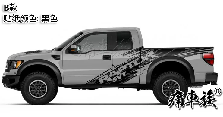 Автомобильные наклейки для Ford Raptor F-150 внешний вид кузова украшения F-150 звукоснимателя украшение автомобиля модификация наклейки