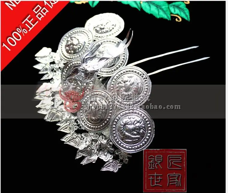 T hair stick Несколько дизайнов ожерелье Kong Que Ling костюм Мяо серебряные аксессуары для волос костюм шляпа Мяо шляпа и Мяо серебряный воротник ожерелье - Цвет: T hair stick