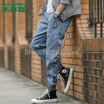 

Season beam jeans men's stretch denim overalls youth trend slim pants