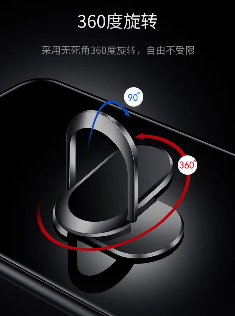Magnet Ring Stand Tempered Glass Protective Phone Case with Back Cover