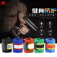 Бренд предприятия-создание открытый спорт защитная одежда тяжелая атлетика Twining напульсники нейлоновая поддержка защита запястья