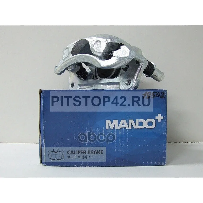 Суппорт Тормозной Hyundai Accent 03-(Тагаз)/Getz 02- Пер.Прав. Mando Ex5818125a00 Mando арт. EX5818125A00