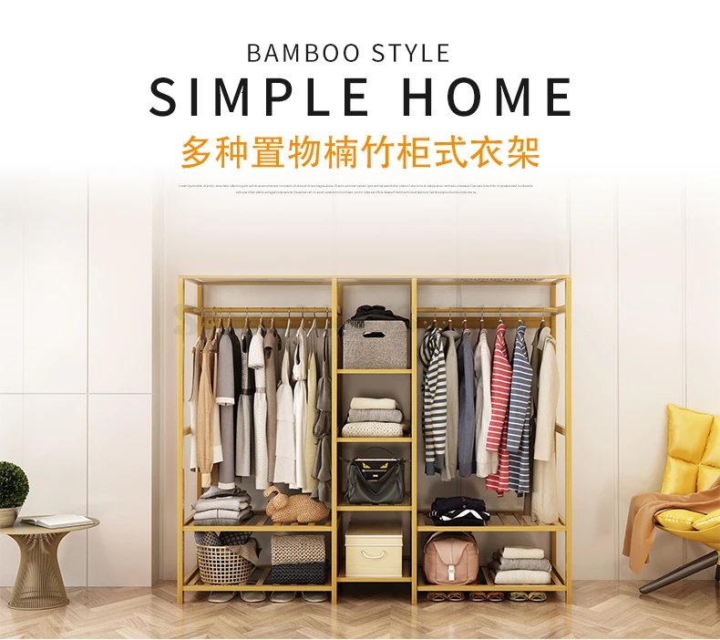 Wardrobe Simple Modern Economical Assembled Wardrobe Solid Wood Bedroom Space Simple Fabric Closet Single Adult