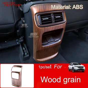 

HOTTOP Wood Grain back row Armrest box frame air conditioning outlet For HONDA CR-V CRV 2017 2018 5th Gen AT(LHD&RHD)