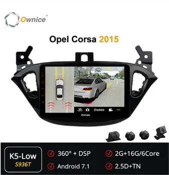 

Ownice Android 7.1 6Core Car Audio DVD Player for Opel Corsa 2015 DSP 360 Panorama Optical Radio GPS Navi 4G LTE
